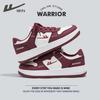 Zapatos de Jalar para Parejas, Tenis Nuevos para Hombres, Zapatos Rojos Xiuhe para Boda, Zapatos Deportivos Casuales del Año Zodiacal para Mujeres B