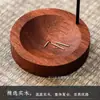 Portaincienso Colgante de Madera Maciza para el Hogar Interior Quemador de Incienso Creativo Adorno de Incienso Zen