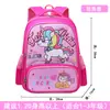 Nova Mochila Escolar Infantil de Desenho Animado Fofa para Alunos do Ensino Fundamental 1º ao 6º Ano para Meninos e Meninas Mochila Leve para Redução de Carga e Proteção da Coluna
