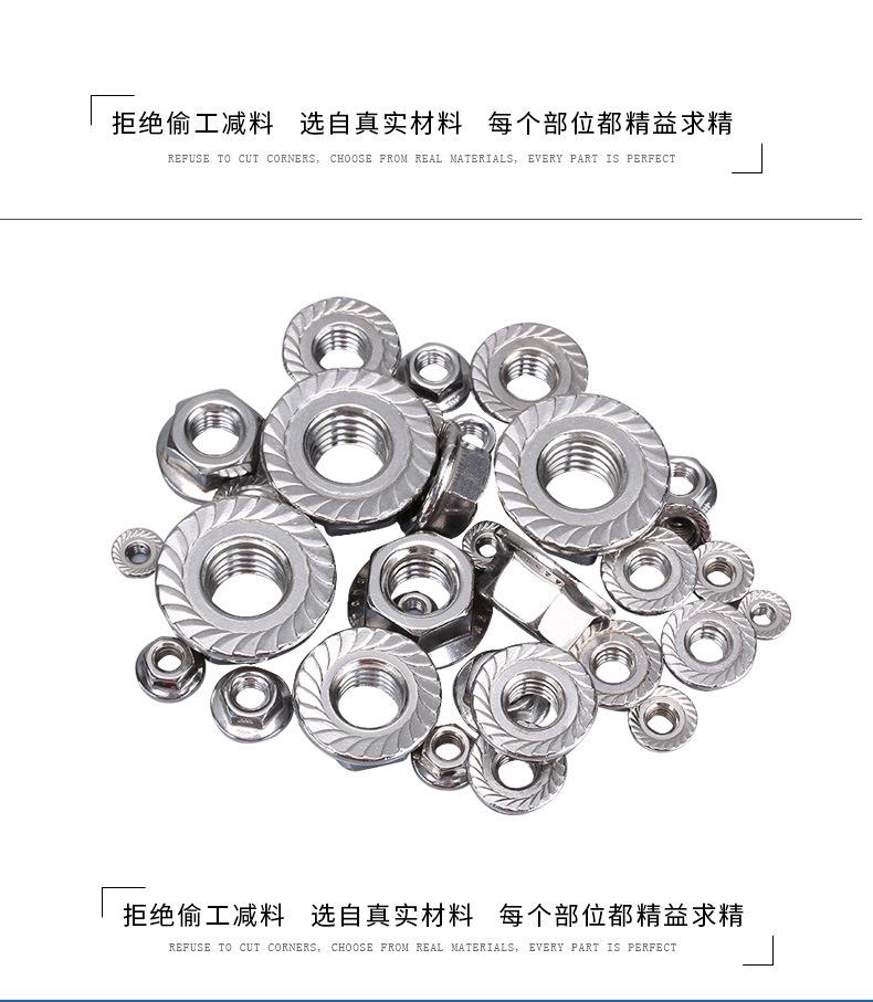 详情页该好的_04