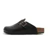 Sapatos Birkham Branco-Cremoso Couro de Vaca Cortiça Chinelos Grossos Planos Pesca Verão Roupa Externa Meio Chinelo
