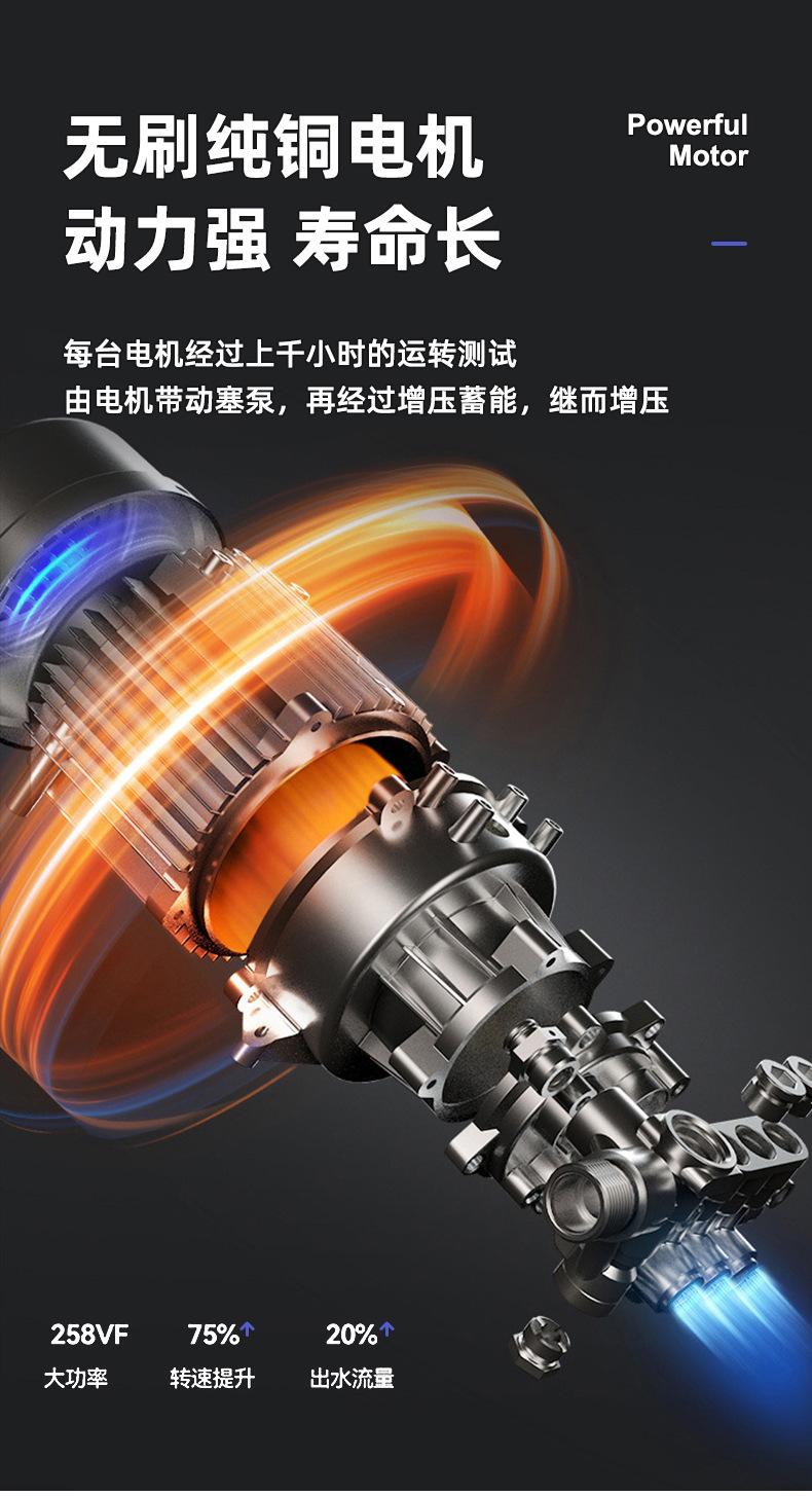 详情页_07.jpg