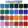 2,6mm Miçangas Perler Caixa Quadrada Pequena Recarga Miçangas de Fusão Kit de Material DIY Feito à Mão Gama Completa de Cores Miçangas de Alta Qualidade