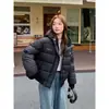 Nueva chaqueta corta de algodón casual retro americana versátil para otoño e invierno 2026, abrigo de algodón estilo muñeco Ken de invierno con capucha para mujer