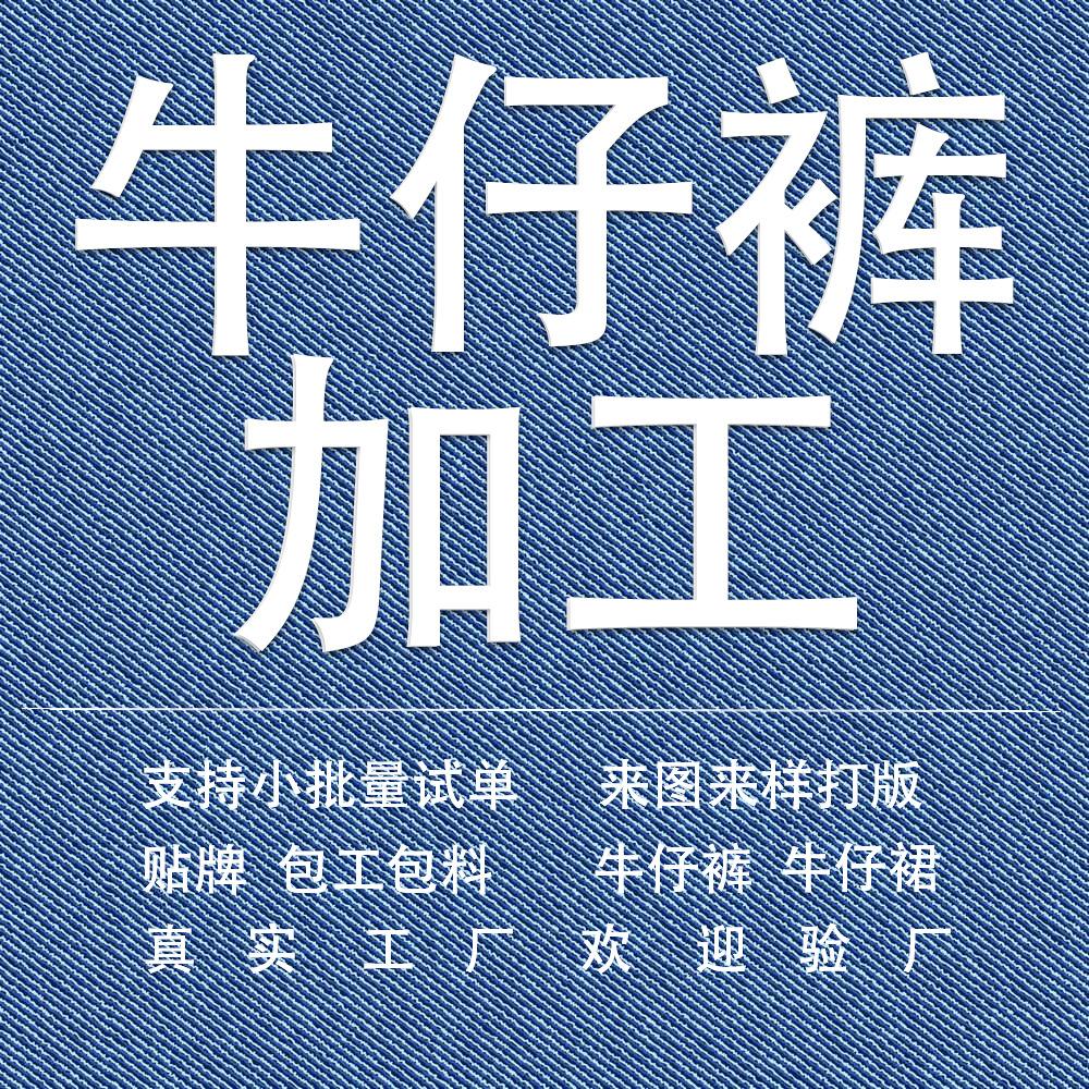 主图1