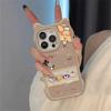 Funda para teléfono móvil Huawei Apple 14Promax con orejas de gato y diseño de animales pequeños para iPhone 15 Pro Max