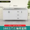 Gabinetes de Cocina, Lavabos Domésticos de Acero Inoxidable, Gabinetes para Estufa, Gabinetes de Almacenamiento de Ensamblaje Sencillo, Gabinetes Integrados de Madera Maciza para Alquiler