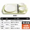 Pequeño cuenco de melamina para platos, cuenco para cocinar al vapor de catering comercial, cuenco para huevos al vapor, pequeño cuenco de plástico para comida rápida, cuenco para cocinar al vapor
