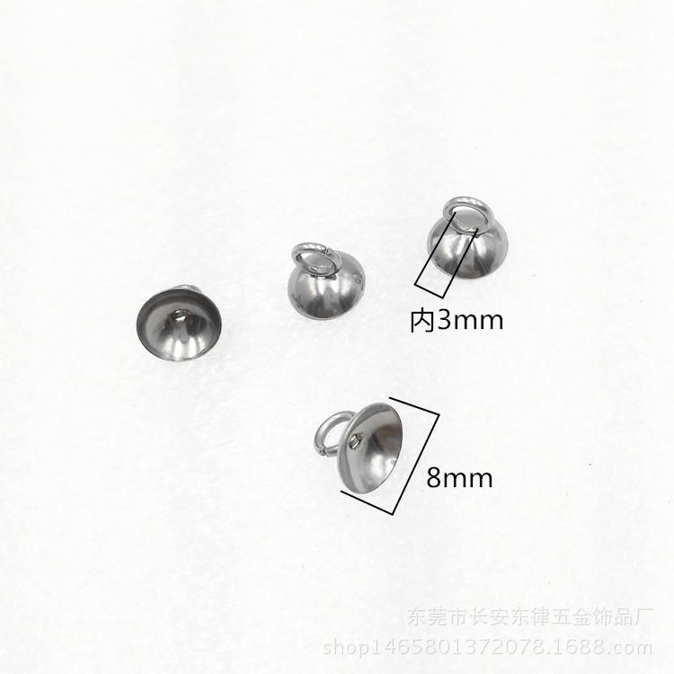 无针珍珠托-2
