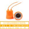 Hogar E27E14 Casquillo de Luz Universal Atornillado Impermeable Portalámparas Base para Bombilla Led con Interruptor Portalámparas con Enchufe