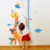 Pegatinas de Pared Fabricante Mayorista Nuevas Pegatinas de Altura de Jirafa y Nube Habitación Infantil Dormitorio Pegatinas de Pared Removibles Sk9002