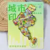 Série GuangdongGuangzhou Yangcheng Yueyun Huacheng Cenário Ímãs de Geladeira Souvenirs Turísticos Culturais e Criativos Adesivos Magnéticos