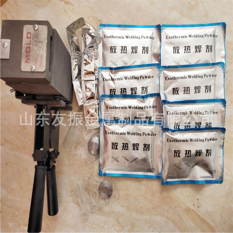 微信图片_20210222132127