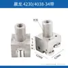 Guía de Accesorios para Cada Máquina Sierra de Cinta del Fabricante Cabezal 330BGW4028GZ4232GZ4240G4250G4265