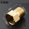 Válvula de Ángulo Anti-Retorno para Inodoro, Válvula de Retención, Válvula Unidireccional, Prevención de Retorno de Tubería de Agua, Conector de Retorno Impermeable de 4 Puntos, Accesorios