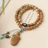 Sándalo Verde Natural Doble Círculo Pulsera de Madera DIY Especificaciones 0.6 Aproximadamente, Mismo Estilo para Hombres y Mujeres, Pulseras al por Mayor