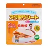 Papel Absorbente de Aceite de Cocina Grado Alimenticio Película Filtrante de Aceite para Alimentos Fritos Papel Filtrante de Aceite para Alimentos Papel Absorbente de Aceite para Sopa Saludable 12 Piezas