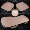Cojín para asiento de coche de verano, cojín de seda helada para asiento de coche, cojín fresco para coche de tres piezas, ventilado y transpirable, cojín de seda helada para coche, universal