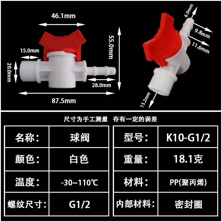 G10.jpg