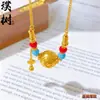 Loja de Ouro Mesmo Estilo Banhado a Ouro Gelo Triturado Trevo de Quatro Folhas Cabacinha Colar para Mulheres, Versátil e Elegante, Borboleta em Forma de Coração Corrente de Clavícula Joia