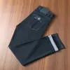 Jeans de Algodón Lyocell Tencel de Gama Alta para Hombre, Color Sólido, Verano, Ultra Delgados, Transpirables, Suaves, Pantalones Rectos Sueltos de Negocios