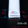 Tira de silicona tipo E resistente a altas temperaturas, tira de sellado tipo P, horno, horno de cocción, vaporera de arroz, tira de sellado de válvula, tira de sellado de silicona anticolisión