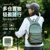 Mochila Tuban para Caminhada e Montanhismo, Mochila Esportiva, Bolsa para o Dia a Dia, Bolsa de Viagem para Homens e Mulheres, Desconto de Viagem Fácil