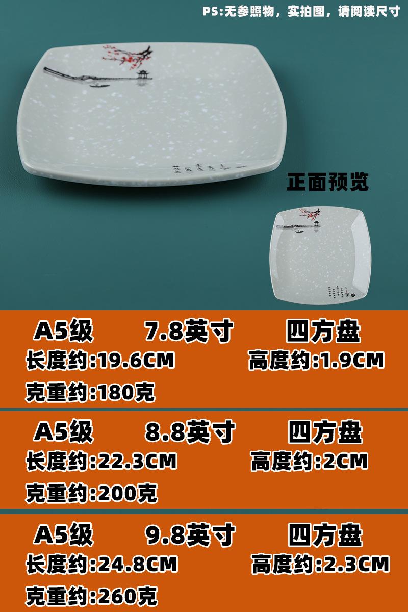 详情06.jpg