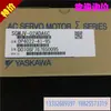 Servo Yaskawa Nuevo Sgmp-A8Bw14B Original Importado ¡Bienvenido a Consultar!!!