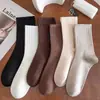 Fornecimento de fábrica novas meias da cor Maillard, versáteis, tendência, meias listradas vintage, moda simples, casual