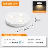 Downlight de superficie ultradelgado antideslumbrante sin techo para entrada, luz de pasillo que absorbe el techo, luz de pasillo, luz no alojada, foco