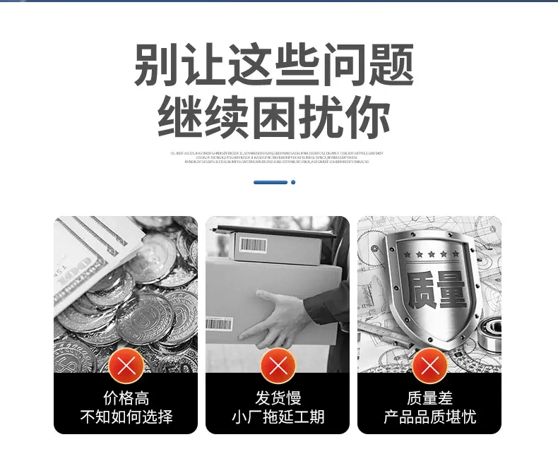 详情页_04