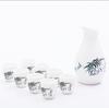 Conjunto de Vinho de Cerâmica Doméstico Porcelana Branca Copo de Licor Taça de Vinho Jarra de Vinho Distribuidor de Vinho Antigo Presente Empresarial Personalizado Atacado