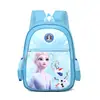 Nueva Mochila de Dibujos Animados de Gran Capacidad Multicapa para Niños, Guardería, Grado 1-5, Comercio Exterior, Explosiones de Hielo y Nieve, Mochila Escolar