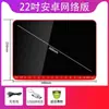 Jinzheng Televisor Pequeño Móvil para Personas Mayores Máquina de Teatro Mini Portátil para el Hogar Reproductor de Video Portátil de Mano Antena Leidezhu