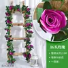 Enredadera de Rosas Flor Artificial Enredadera Cubierta de Tubo de Aire Acondicionado Enredadera Venta al por Mayor Decoración de Bodas Decoración del Hogar Flores Artificiales