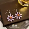 Brincos de Gancho Coloridos Simples em Forma de Margarida Estilo Coreano, Brincos de Flor Únicos com Bloqueio de Cores Dopamina, Brincos Doces e Frescos Estilo Coreano