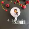 Día de la Enfermera Gota de Gel Estetoscopio Texto en Inglés Venda Adhesiva Hebilla de Fácil Extracción Anti-Pérdida Anti-Robo Hebilla para Colgar Certificado Pinza de Cocodrilo
