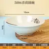 Serie de Cuencos de Melamina Coloridos Vajilla Imitación Porcelana Anti-Caída Cuenco para Sopa Plástico Cuenco Pequeño Cuenco para Arroz Restaurante Cuenco para Condimentos Cuenco Grande