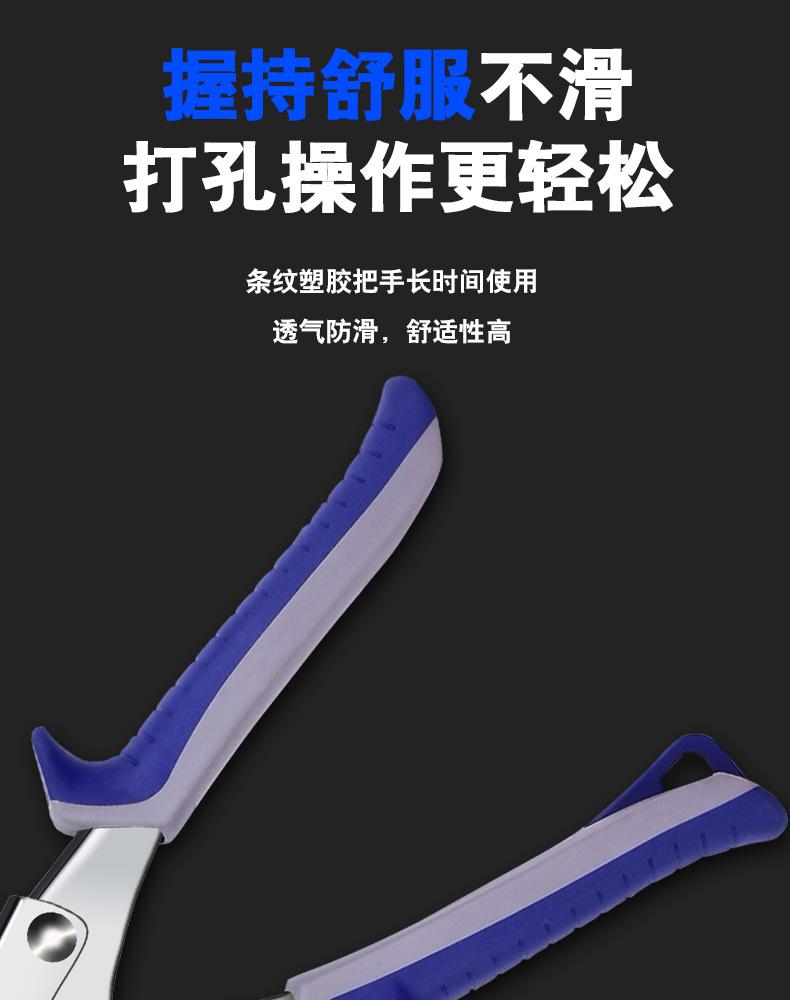 详情_11.jpg