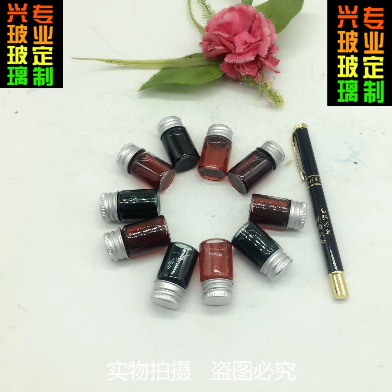 微信图片_20170809095819