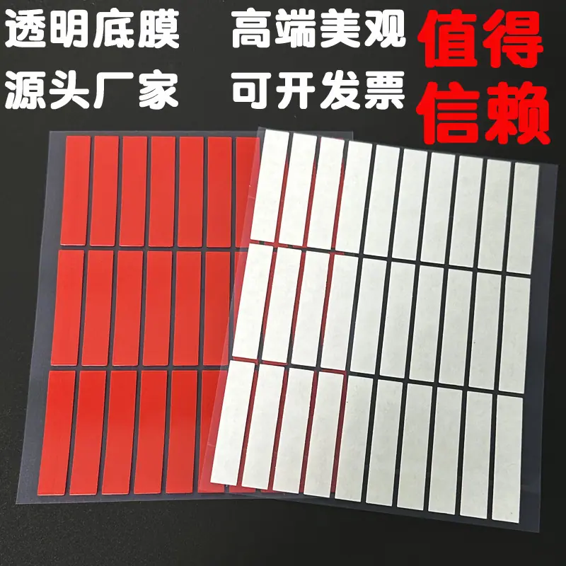 微信图片_20230822191535