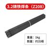 Varillas de Soldadura para Puentes Acero al Carbono Resistentes al Desgaste Antiadherentes Varillas de Soldadura Máquina de Soldar J422 2.0 2.5 3.2 4.0 5.0 para Uso Doméstico