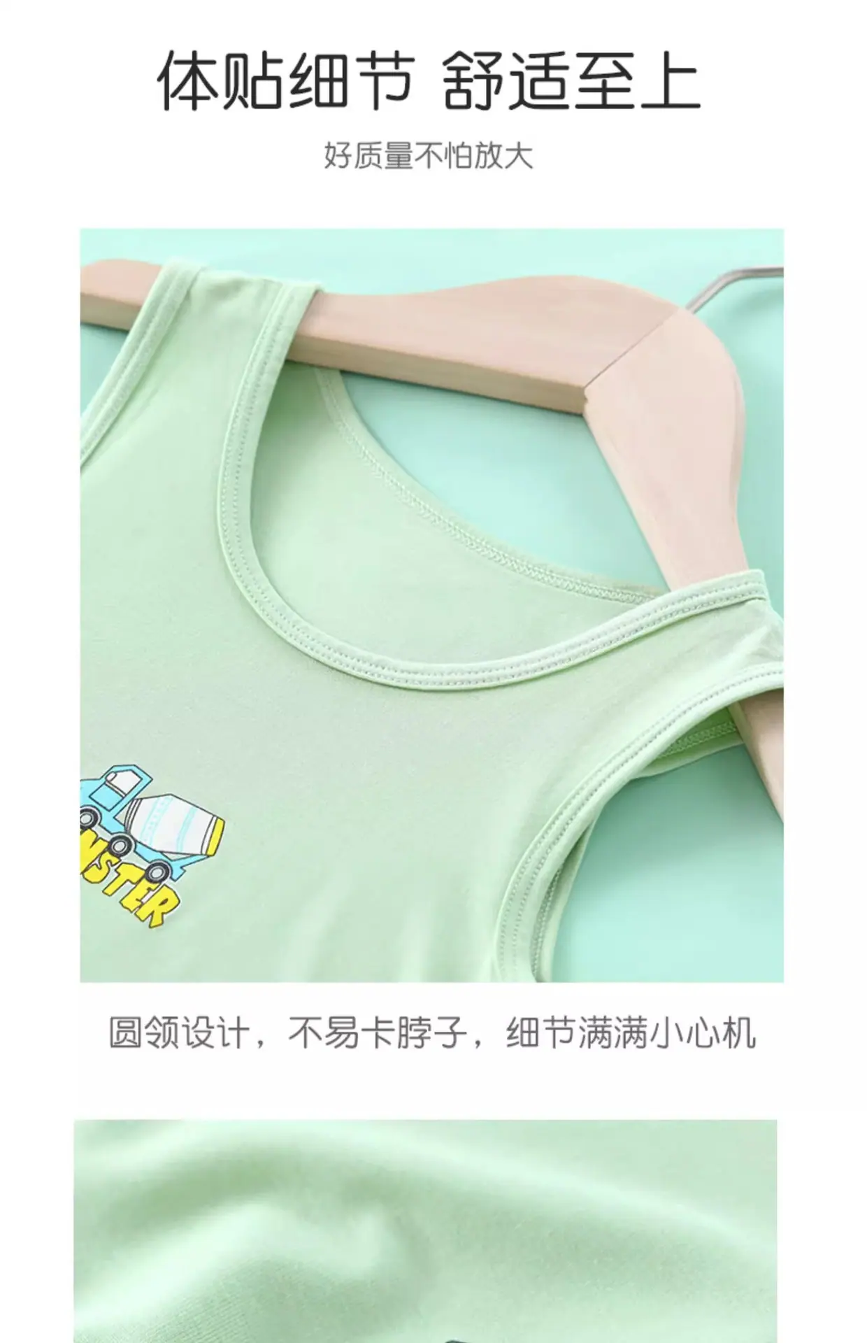 详情图片_17.jpg