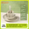 Melamina Wildfire Mesa para Hot Pot Juego de Cuatro Piezas Comercial Cocina del Sudeste Asiático Yunnan Guizhou Sichuan Plato Tazón Plato Taza Juego Vajilla