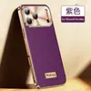 Adequado para Capa de Celular Apple 18Promax, iPhone 17 Tudo Incluído, 16 Anti-Queda, 15 Galvanizada, 14 Capa de Couro para Homens de Negócios