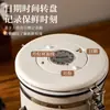 Tanque Sellado para Granos de Café de Acero Inoxidable 304 Tanque de Almacenamiento con Válvula Unidireccional Tanque de Almacenamiento para Comida de Gato Tanque de Almacenamiento para Granos