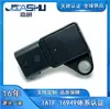 K2Ga-9F479-Bb K2Ga9F479Bb K2G-Z9F479-A Sensor de Presión de Admisión Ford