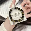 Producto Popular Más Vendido: Nuevo Modelo 2025 de Pulseras Únicas con Cuentas de Plumas, Perfectas como Regalo para Amigos o Parejas, Venta al por Mayor Disponible