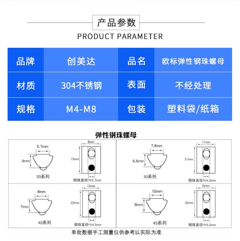 详情页_02.jpg